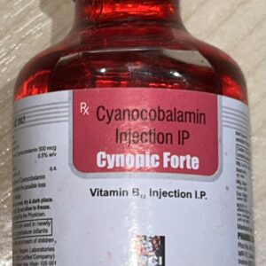 Vitamin B12 (1x 30ml bottle)
